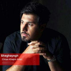 Ehsan Khajeh Amiri – Shaghayegh